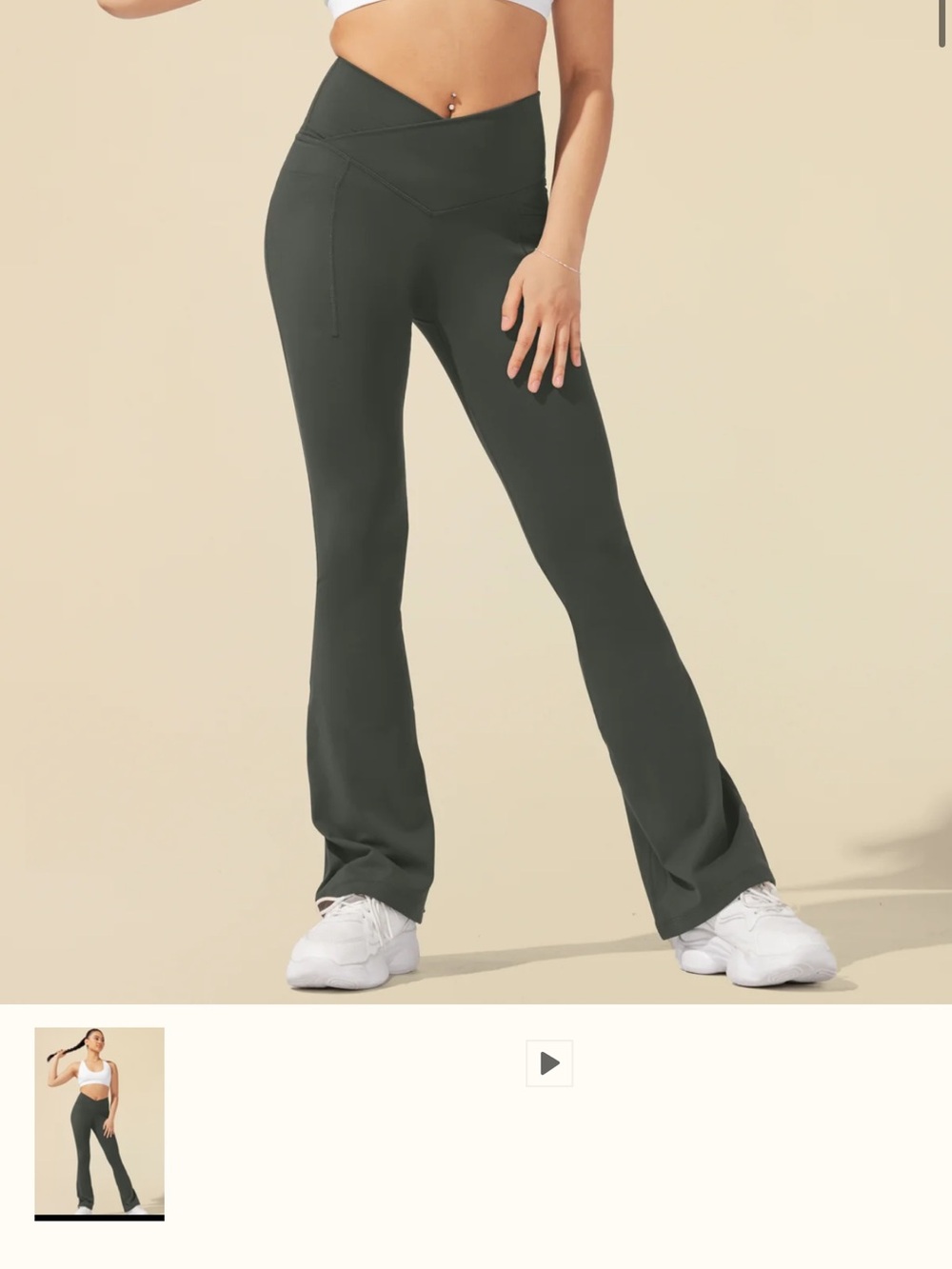 NWT (in bag!!) Popflex Active Forestwood Crisscross Flare Leggings